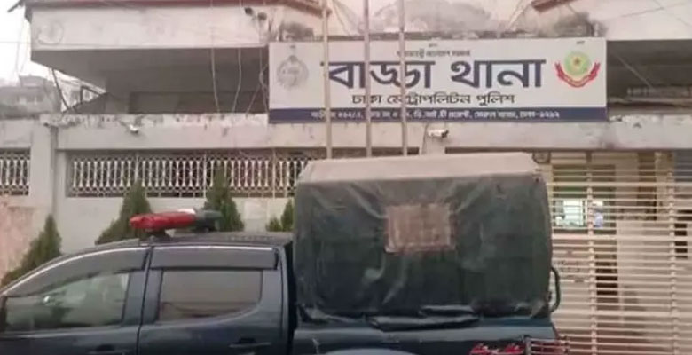 http://fbnews247.com/wp-content/uploads/2025/09/Police-Closed.jpg