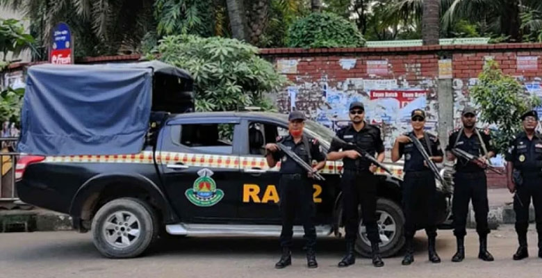 http://fbnews247.com/wp-content/uploads/2025/09/Rab.jpg