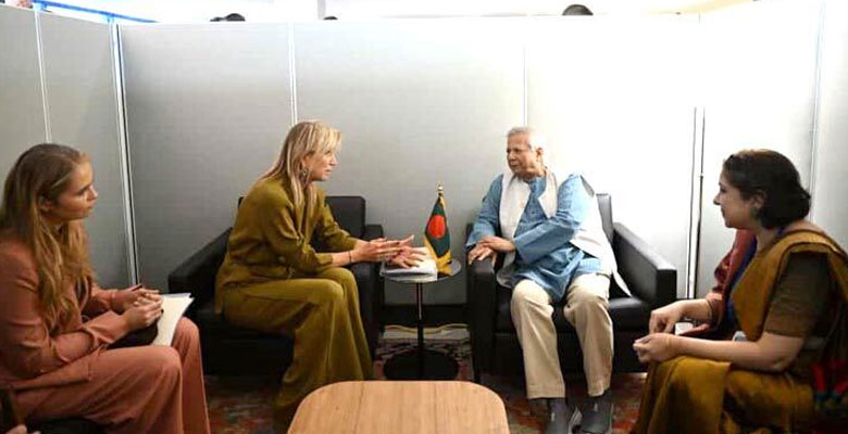 http://fbnews247.com/wp-content/uploads/2025/09/UNUS-UN.jpg