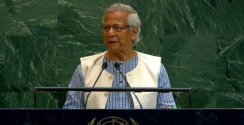 http://fbnews247.com/wp-content/uploads/2025/09/Unus-11.jpg