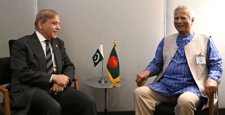 http://fbnews247.com/wp-content/uploads/2025/09/Unus-Pak.jpg