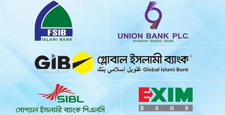 http://fbnews247.com/wp-content/uploads/2025/10/Bnak-5.jpg