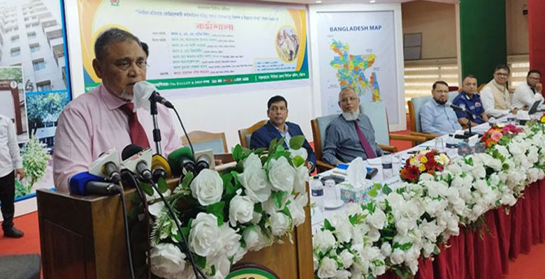 http://fbnews247.com/wp-content/uploads/2025/10/CEC-2.jpg