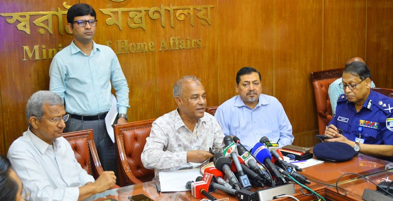 http://fbnews247.com/wp-content/uploads/2025/10/Jahangir-Alam.jpg