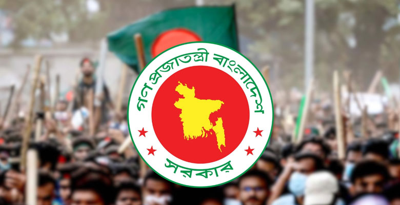 http://fbnews247.com/wp-content/uploads/2025/10/Nation-Day.jpg