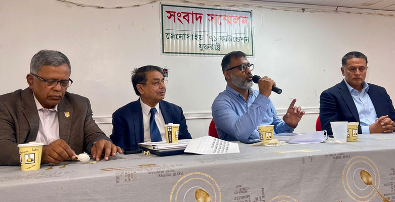 http://fbnews247.com/wp-content/uploads/2025/10/Press-Meet-FL.jpg