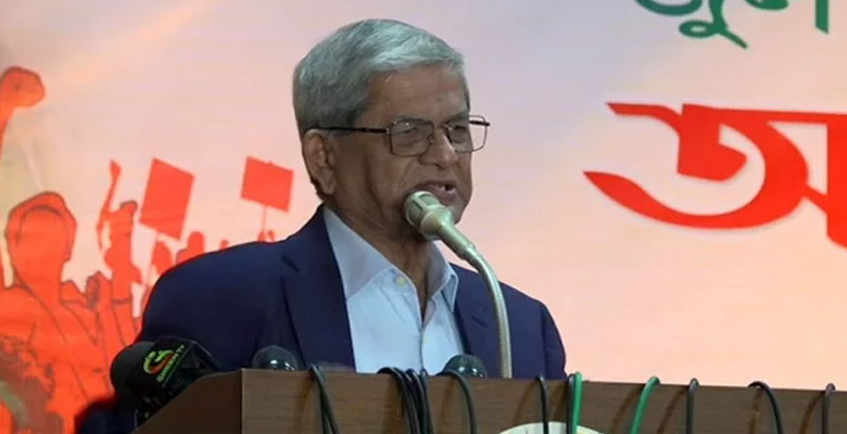 http://fbnews247.com/wp-content/uploads/2026/07/Fakrul-3.jpg