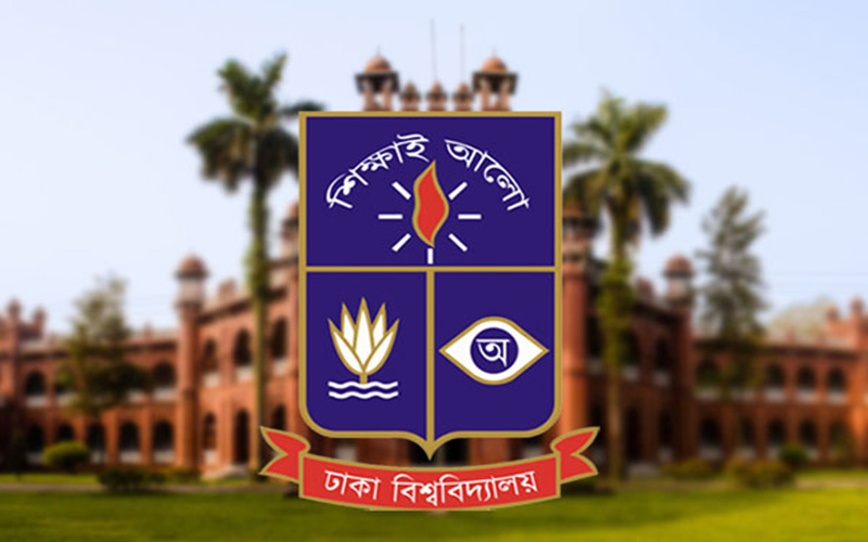 https://fbnews247.com/wp-content/uploads/2021/06/du.jpg