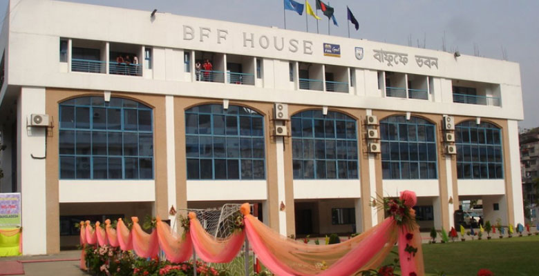 https://fbnews247.com/wp-content/uploads/2024/01/BFF.jpg