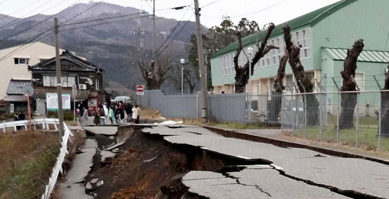 https://fbnews247.com/wp-content/uploads/2024/01/Japan-Earthquake.jpg