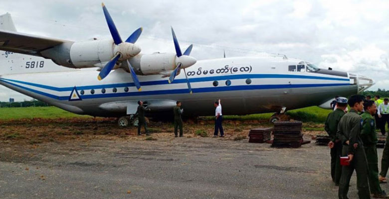 https://fbnews247.com/wp-content/uploads/2024/01/Myanmer-Air-Crash.jpg