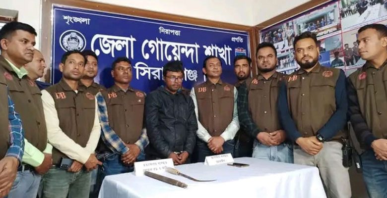 https://fbnews247.com/wp-content/uploads/2024/01/Sirajgonj-Murder-1.jpg