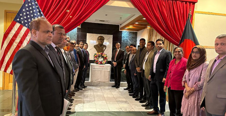 https://fbnews247.com/wp-content/uploads/2024/01/Washington-BSM-Day.jpg
