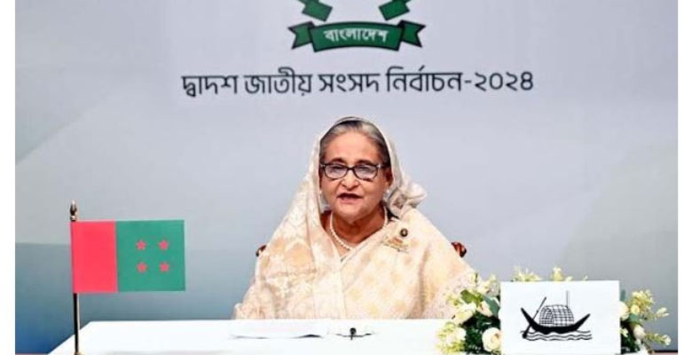https://fbnews247.com/wp-content/uploads/2024/01/pm-6.jpg