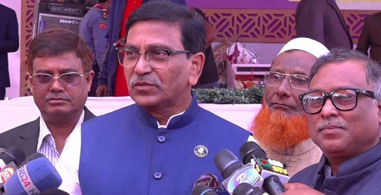 https://fbnews247.com/wp-content/uploads/2024/02/Hanif.jpg