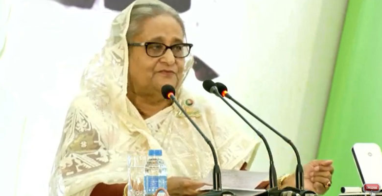 https://fbnews247.com/wp-content/uploads/2024/02/PM-16.jpg