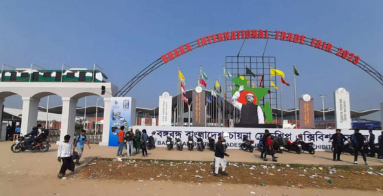 https://fbnews247.com/wp-content/uploads/2024/02/Trade-Fair.jpg
