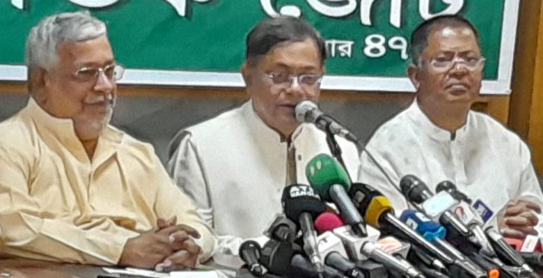 https://fbnews247.com/wp-content/uploads/2024/03/Hasan-Mahmud-8.jpg