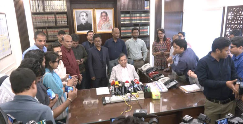 https://fbnews247.com/wp-content/uploads/2024/03/Law-Minister-2.jpg