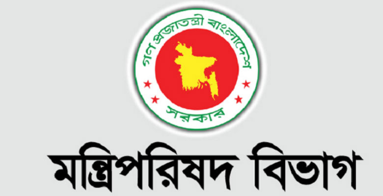 https://fbnews247.com/wp-content/uploads/2024/03/Minister.jpg