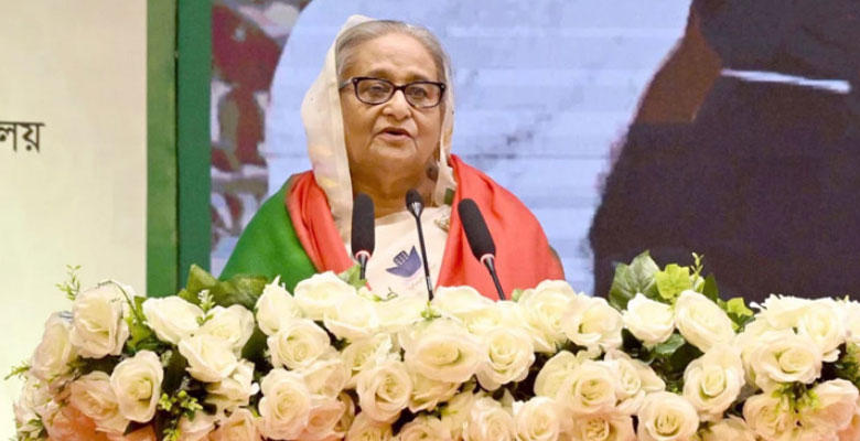 https://fbnews247.com/wp-content/uploads/2024/03/PM-7.jpg
