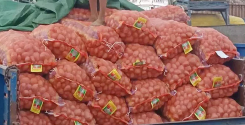 https://fbnews247.com/wp-content/uploads/2024/03/Potato-2.jpg