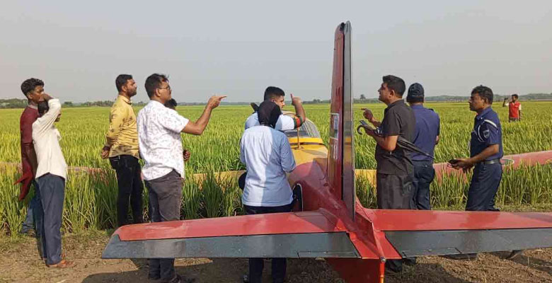 https://fbnews247.com/wp-content/uploads/2024/04/Biman.jpg