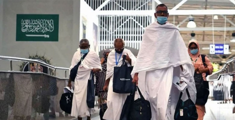 https://fbnews247.com/wp-content/uploads/2024/05/Hajj-Jatri.jpg