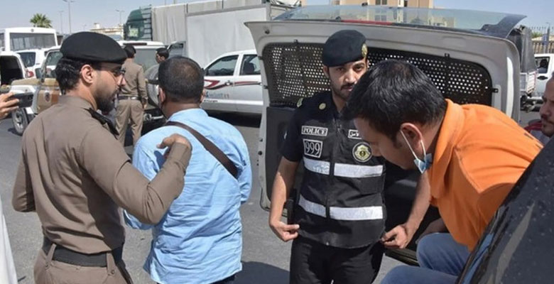 https://fbnews247.com/wp-content/uploads/2024/05/Soudi-Arrest.jpg