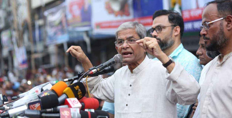 https://fbnews247.com/wp-content/uploads/2024/06/Fakrul-10.jpg