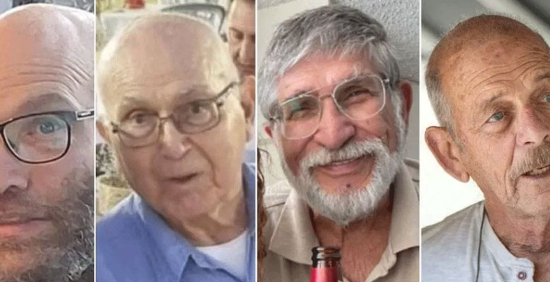 https://fbnews247.com/wp-content/uploads/2024/06/Gaza-Dead.jpg