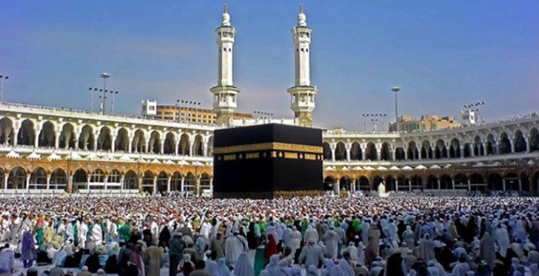 https://fbnews247.com/wp-content/uploads/2024/06/Haj-1.jpg