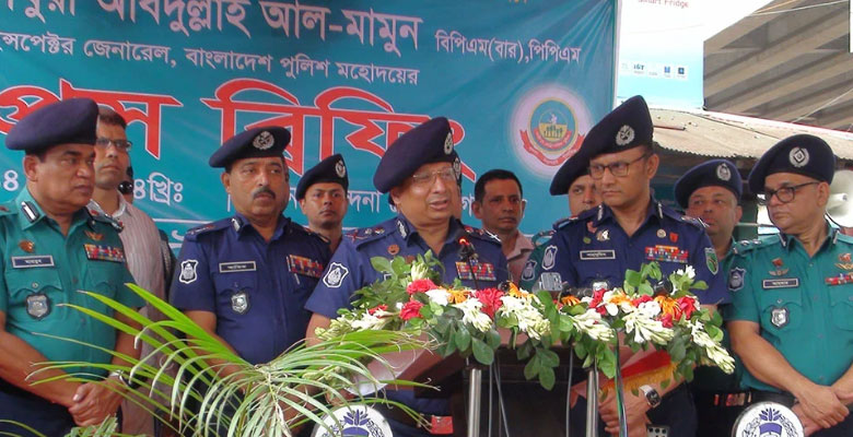 https://fbnews247.com/wp-content/uploads/2024/06/IGP-1.jpg