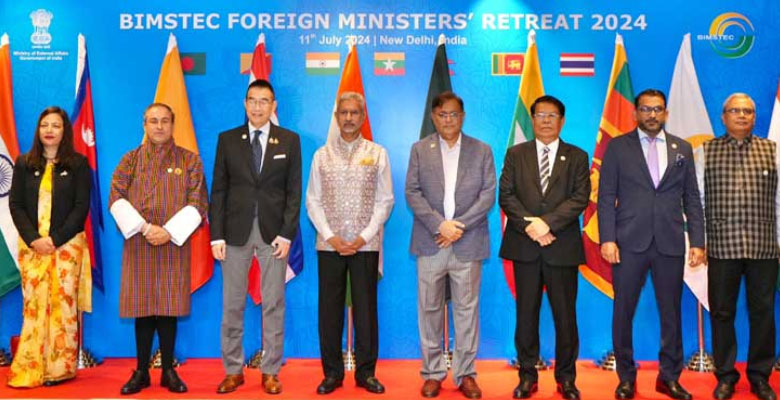 https://fbnews247.com/wp-content/uploads/2024/07/BRS.jpg