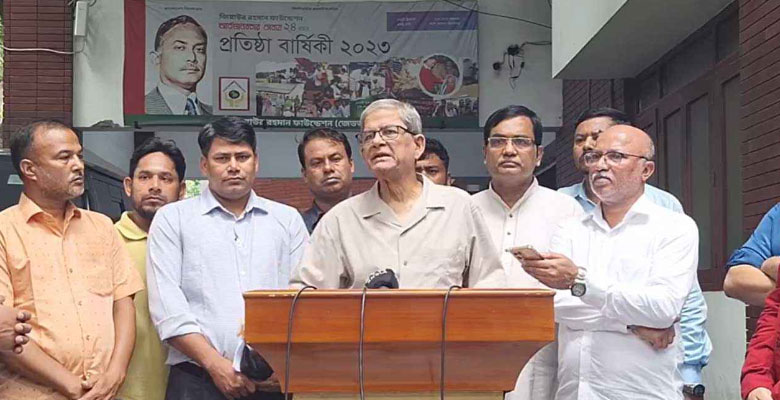 https://fbnews247.com/wp-content/uploads/2024/07/Fakrul-1.jpg
