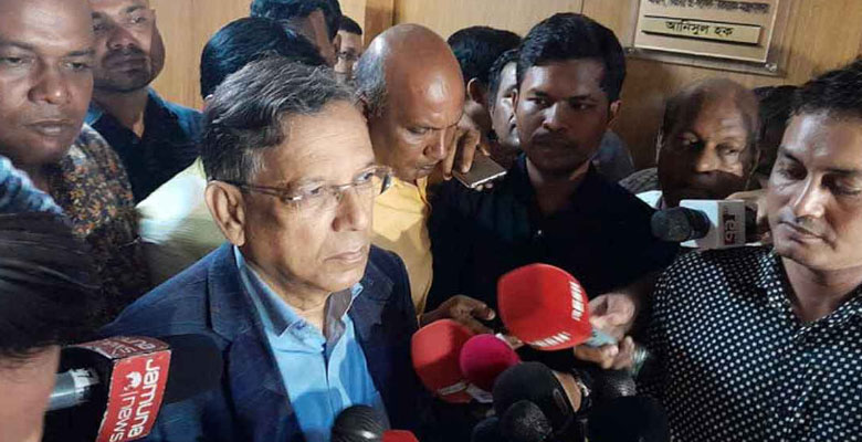 https://fbnews247.com/wp-content/uploads/2024/07/Law-Minister-4.jpg