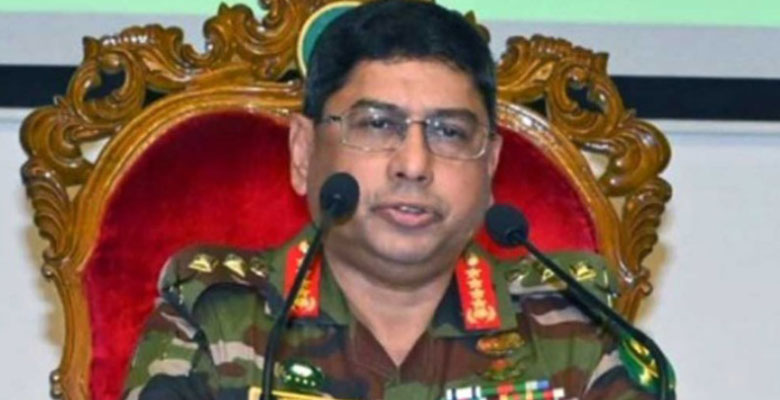 https://fbnews247.com/wp-content/uploads/2024/08/Army-chief-up.jpg