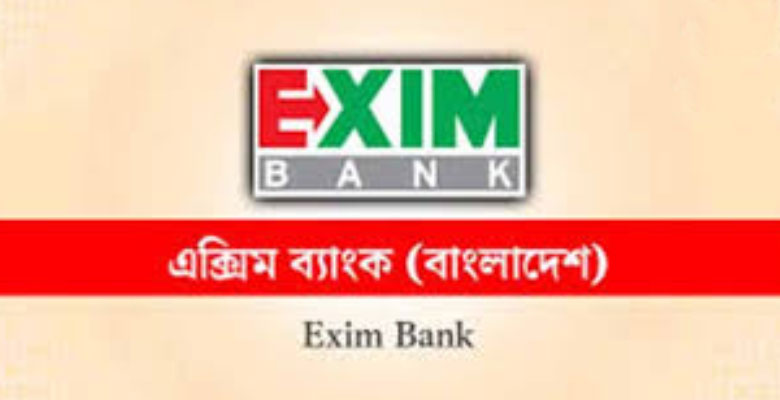 https://fbnews247.com/wp-content/uploads/2024/08/Exim-Bank.jpg