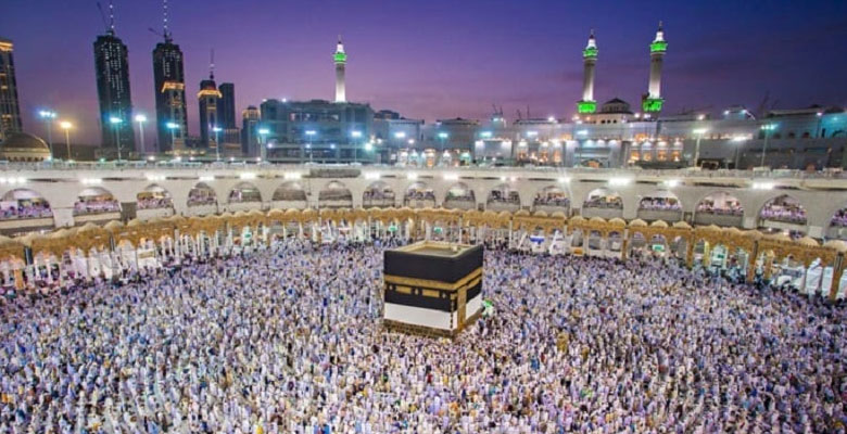 https://fbnews247.com/wp-content/uploads/2024/08/Haj.jpg