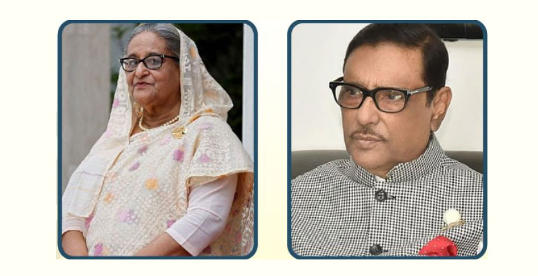 https://fbnews247.com/wp-content/uploads/2024/08/Hasina-Oka.jpg