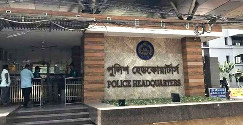 https://fbnews247.com/wp-content/uploads/2024/08/Thana.jpg