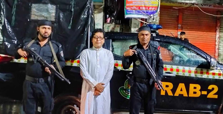 https://fbnews247.com/wp-content/uploads/2024/09/Forhad-Arrest.jpg