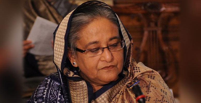 https://fbnews247.com/wp-content/uploads/2024/09/Hasina-Mamla-1.jpg