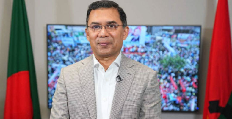 https://fbnews247.com/wp-content/uploads/2024/09/Tarek-4.jpg