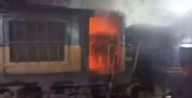 https://fbnews247.com/wp-content/uploads/2024/09/Train-Fire.jpg