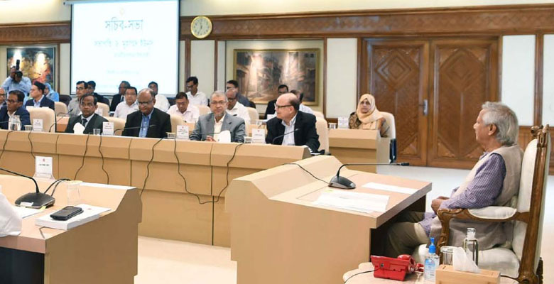 https://fbnews247.com/wp-content/uploads/2024/09/Unus-1.jpg
