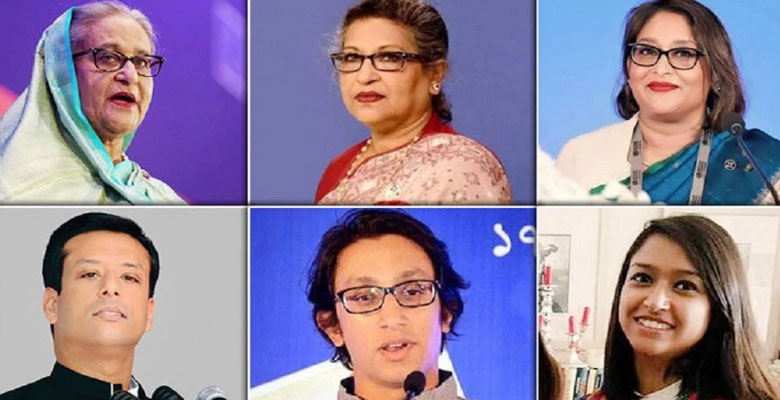 https://fbnews247.com/wp-content/uploads/2024/10/Hasina-Family.jpg