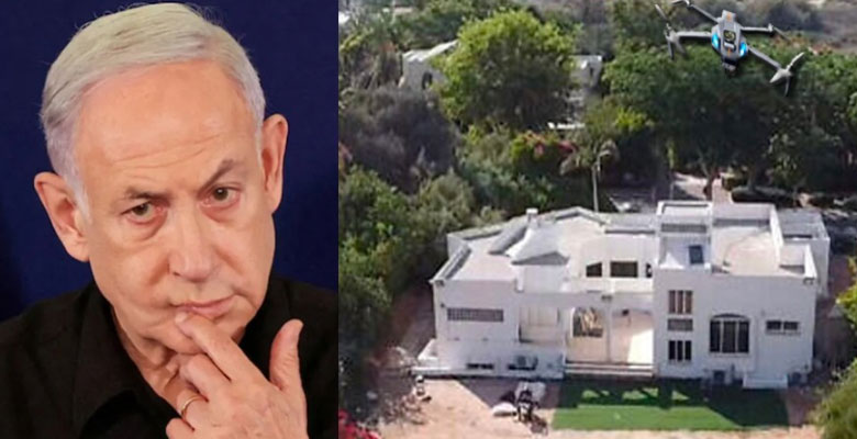 https://fbnews247.com/wp-content/uploads/2024/10/Netaneahu-Home-Drone.jpg