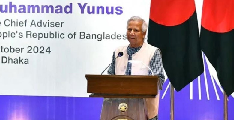 https://fbnews247.com/wp-content/uploads/2024/10/Unus-2.jpg