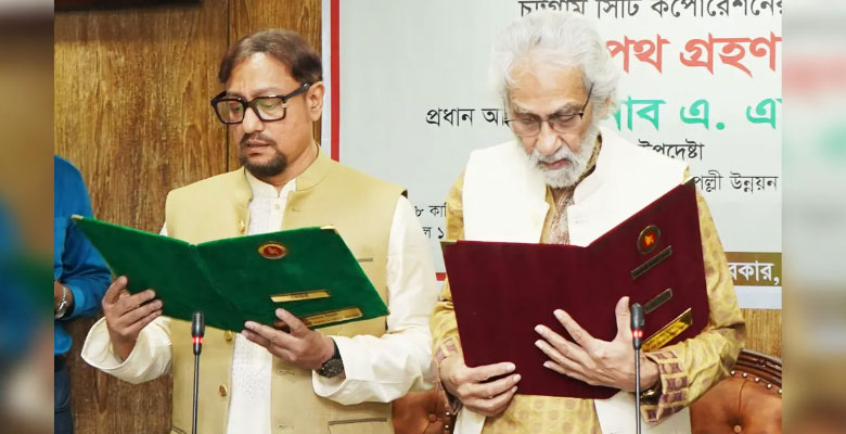 https://fbnews247.com/wp-content/uploads/2024/11/CTG-Meyor.jpg